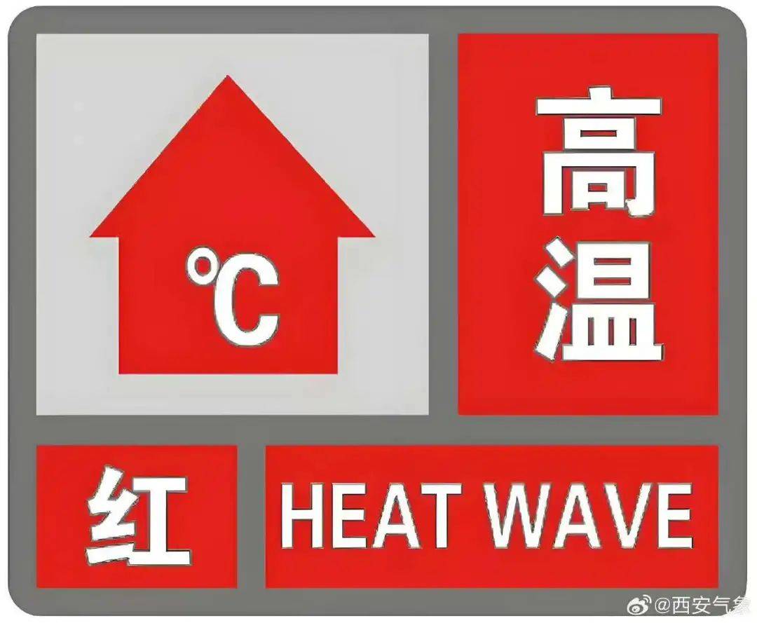 今日小满！天气＋交通最新消息→