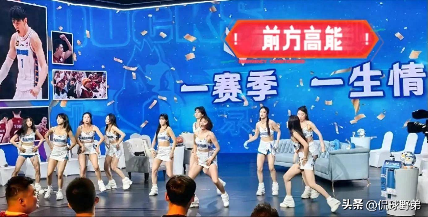 今日CBA动态, 北京男篮山西男篮山东男篮, 最新消息一览