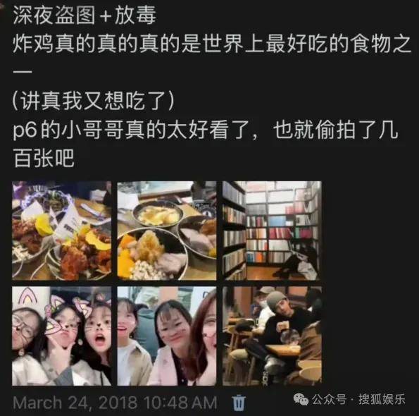 又要见证素人明星的诞生？都说她不进娱乐圈可惜了......