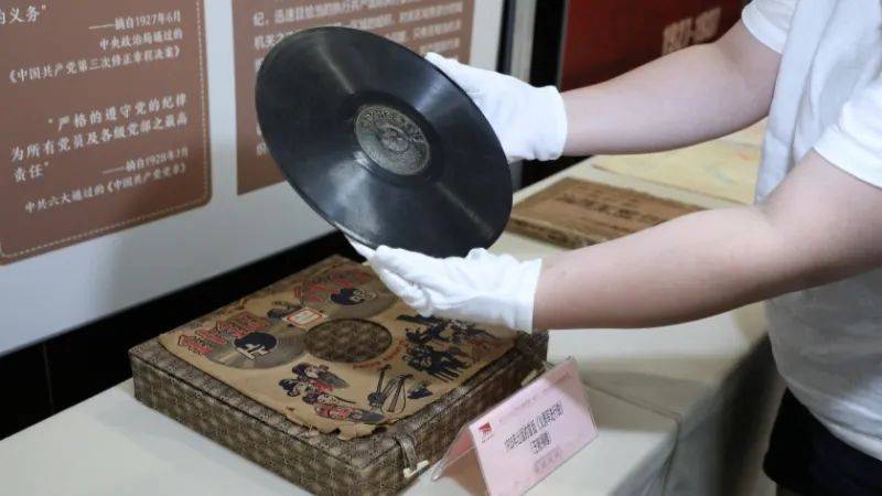 8月1日·上海早新闻