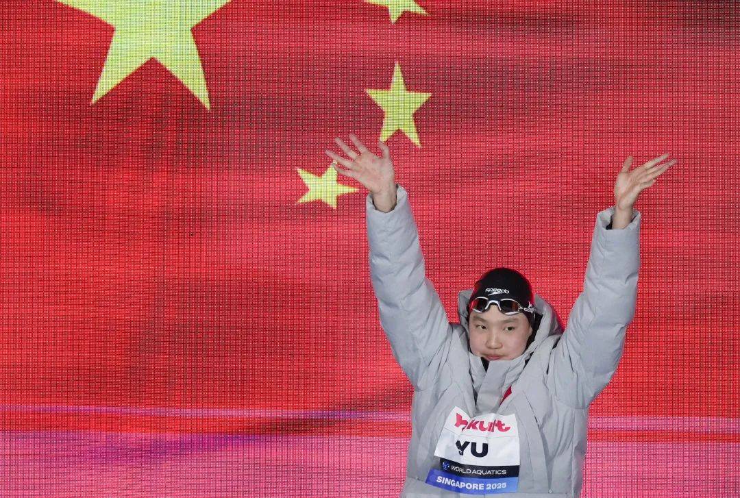 8月1日·上海早新闻