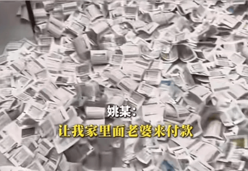 上海一男子买彩票中10万大奖！却被判刑1年，奖金上缴国库