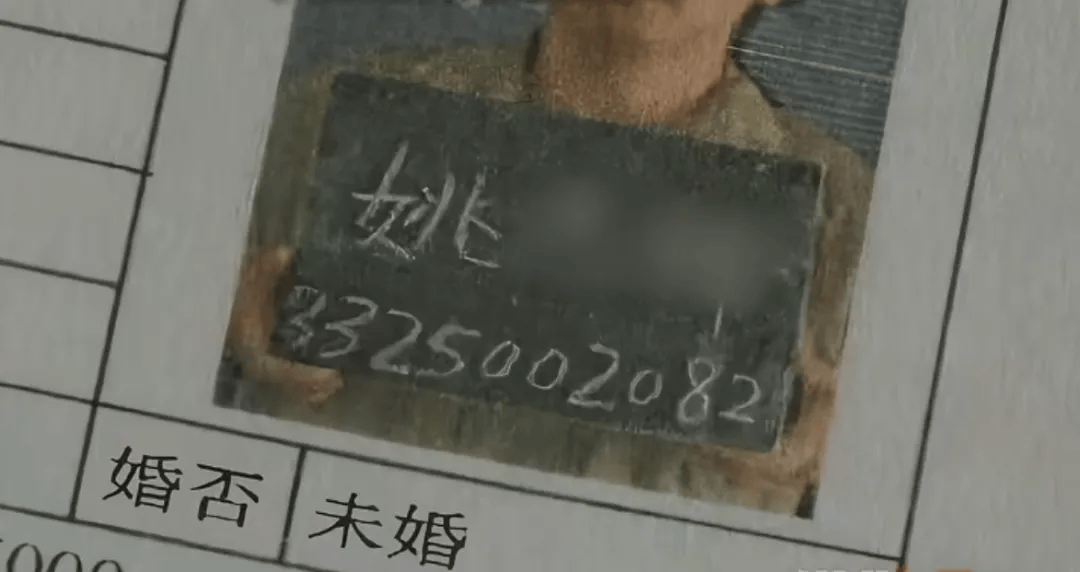 上海一男子买彩票中10万大奖！却被判刑1年，奖金上缴国库