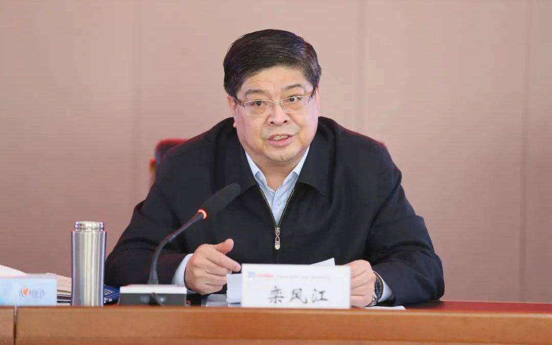 中央巡视期间，栾风江被查