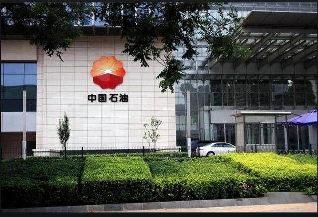 什么是央企？什么是国企？央企和国企有什么区别？