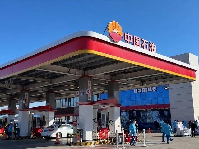 什么是央企？什么是国企？央企和国企有什么区别？