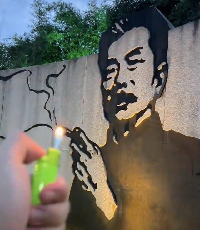 “鲁迅夹烟墙画被投诉”有后续，绍兴文旅：网友一致要求不用修改