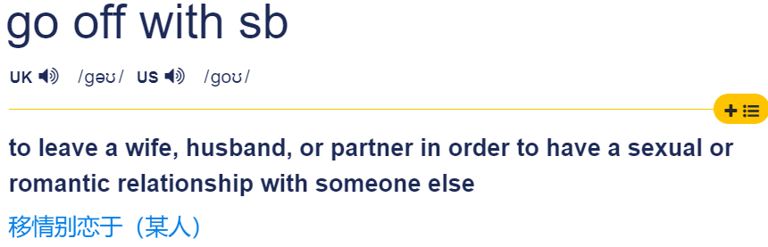“go big or go home”是什么意思?