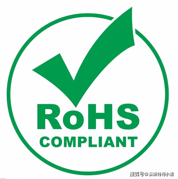 欧盟ROHS是什么意思