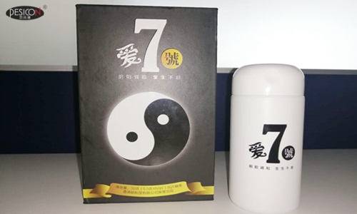 OBM模式是什么意思