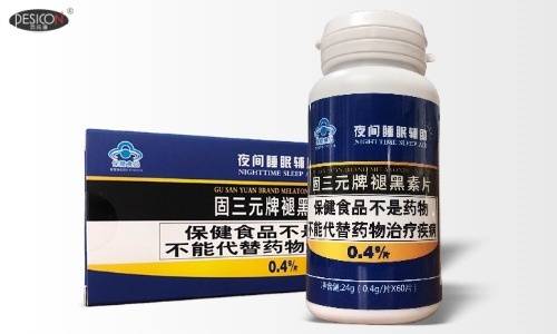 OBM模式是什么意思