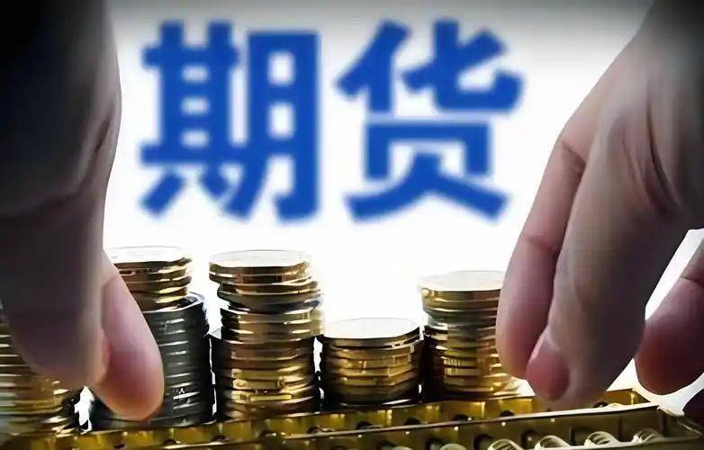 7月12日人民币兑换美元汇率，人民币暴涨破7，创新高，美元贬值