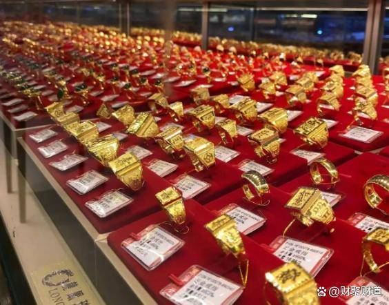 今日金价(10月16日)今日黄金价格多少钱一克,金价最新行情!