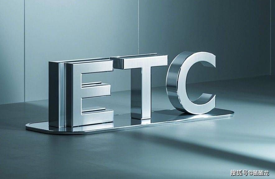 ETC推荐哪种好?办理ETC一定要关注这些点-高速行ETC