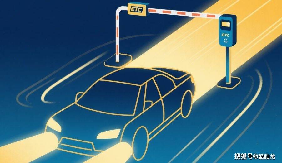 ETC推荐哪种好?办理ETC一定要关注这些点-高速行ETC