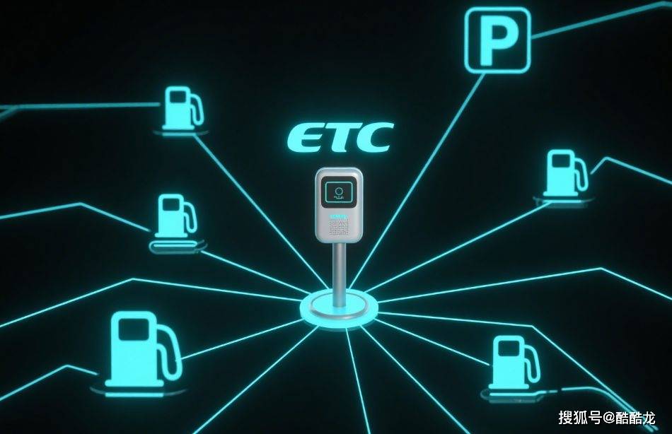 ETC误区大解析!高速行ETC来解惑这些疑问