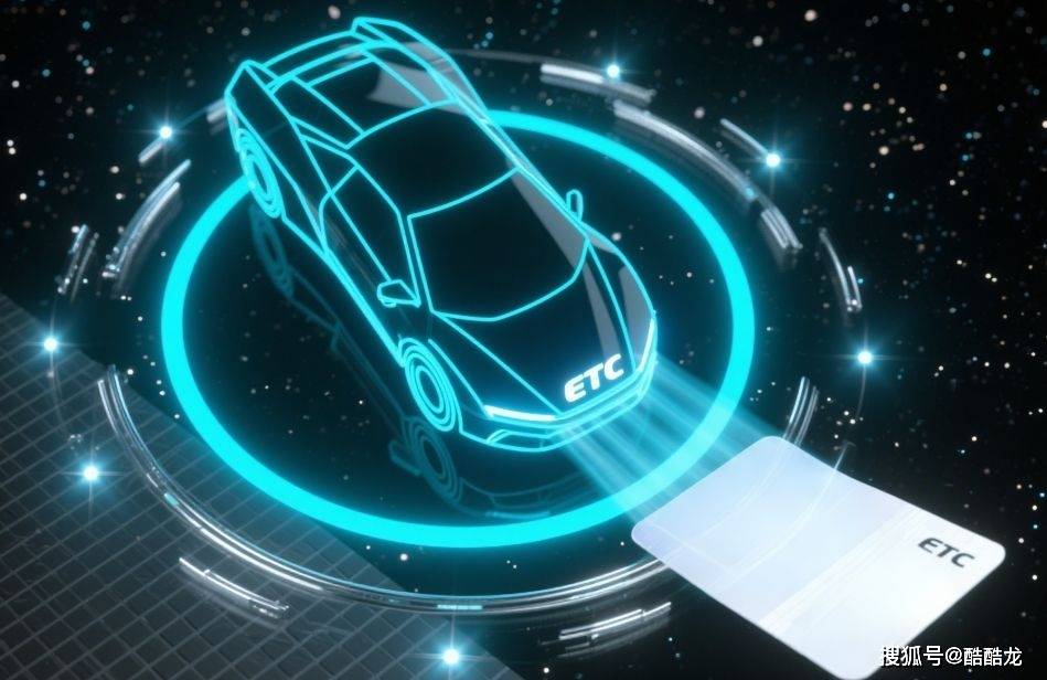 怎么辨别ETC骗局？高速行ETC教你轻松避开陷阱