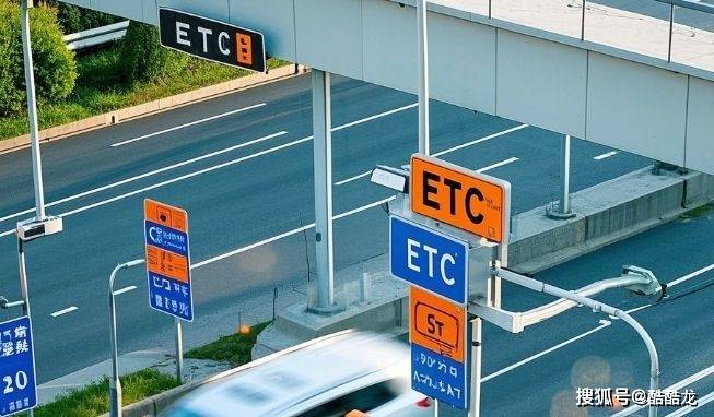 ETC推广也能赚钱？高速行ETC副业攻略大公开
