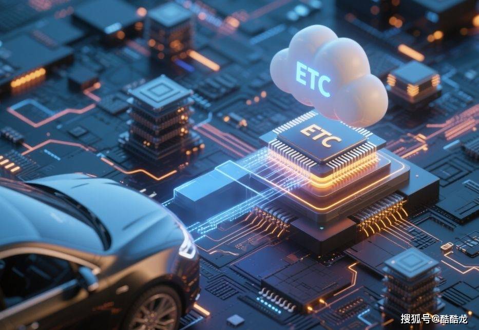 ETC设备怎么实现通行的?高速行ETC原理与使用攻略