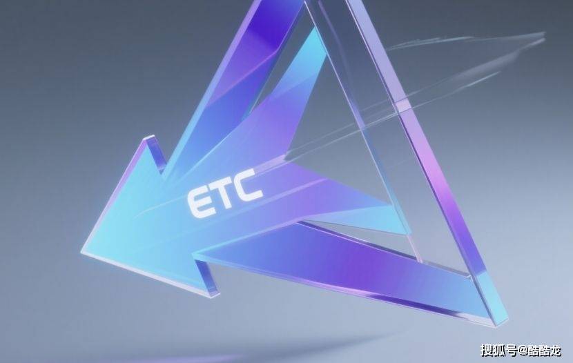 ETC取下了怎么二次安装？详细步骤来看—高速行ETC
