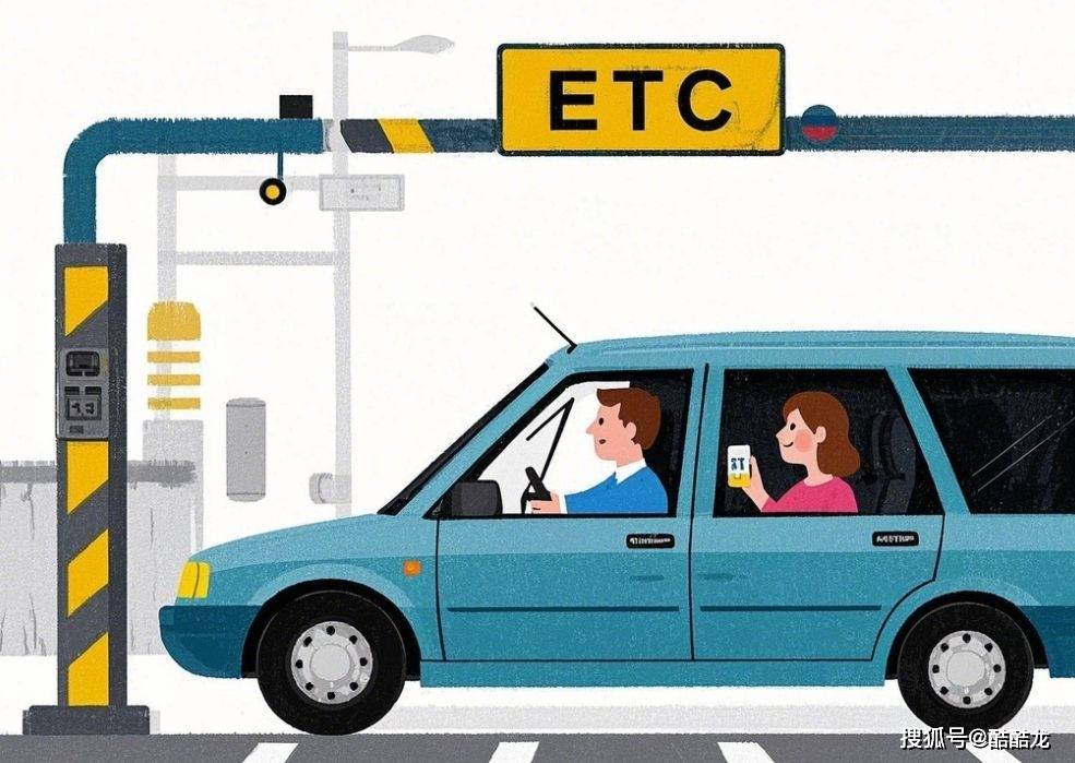 秋分至，你的ETC设备检查了吗？速看高速行ETC养护tips！