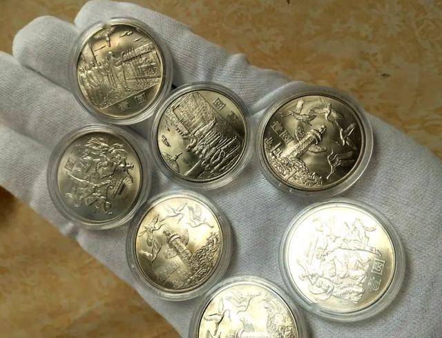 发行40年的老币王！三枚发行量竟相差700万？上币版和沈币版价格