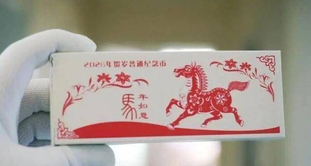 二次预约将开启！纪念币钞品种的余量以及价格曝光！