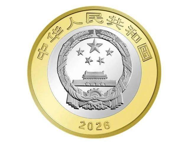 二次预约将开启!纪念币钞品种的余量以及价格曝光!