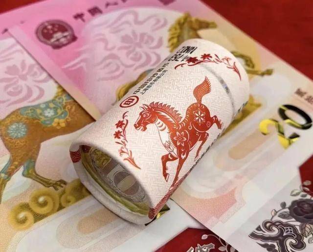 二次预约将开启!纪念币钞品种的余量以及价格曝光!