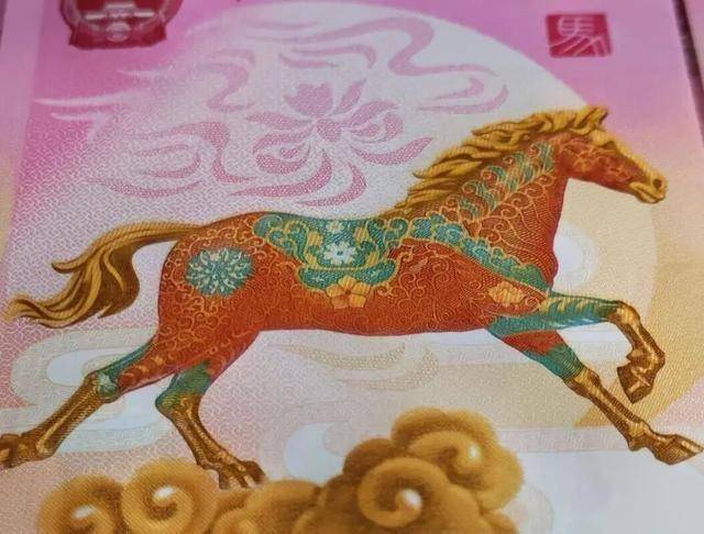 二次预约将开启!纪念币钞品种的余量以及价格曝光!