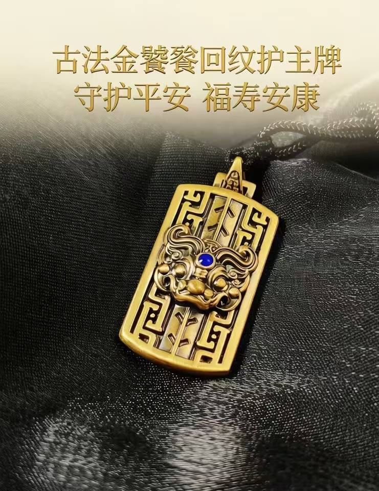 归纳宇泰珠宝钻戒，聊聊宇泰珠宝的价格贵吗和今日金价伊通信息