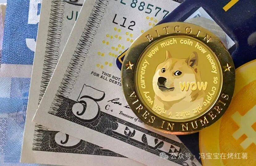 主力扫货450万枚DOGE！狗狗币多头强势，反弹动能充足！