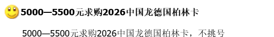 开局暴涨400%！新10元纪念币发行！预约入口在此！