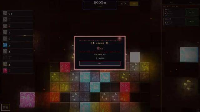 深核放置Idle Deepcore