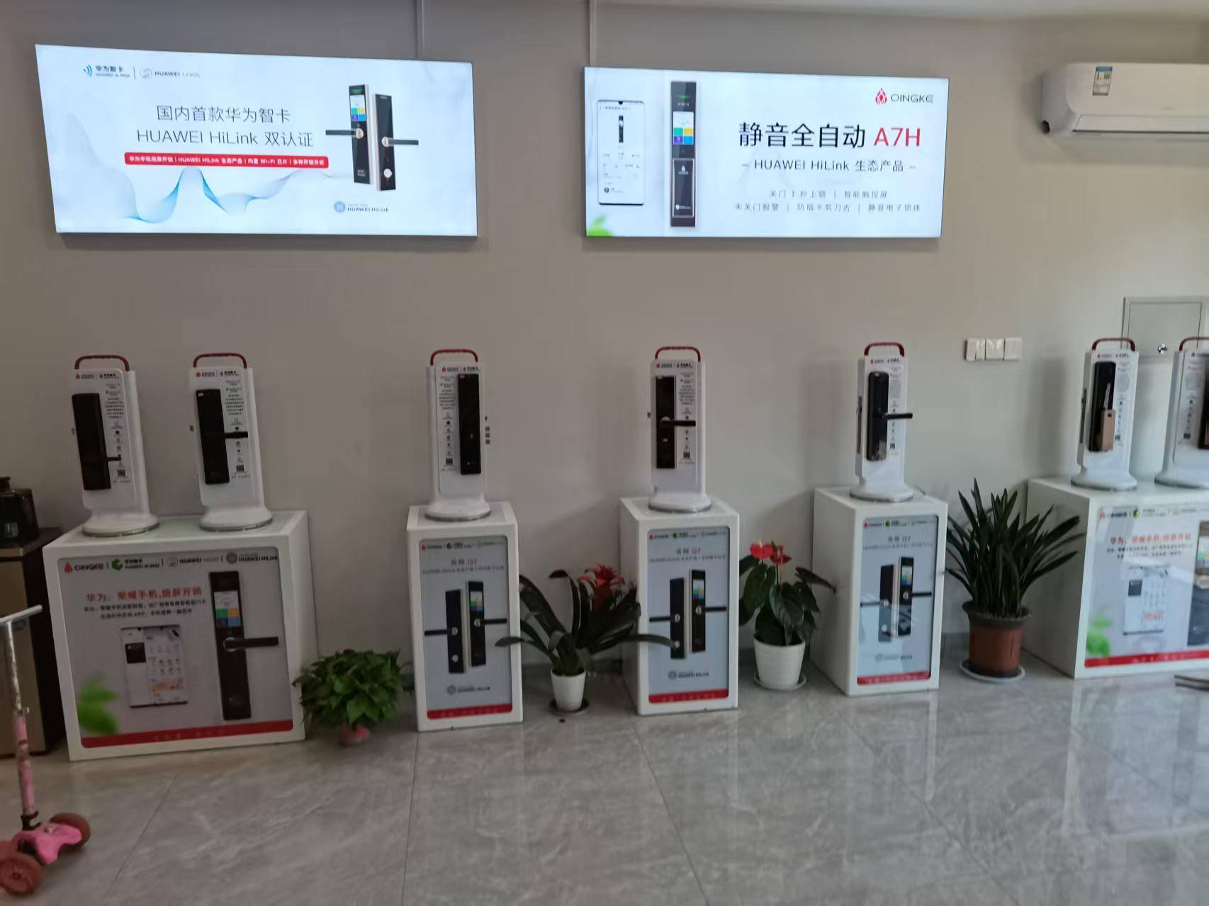 指纹锁以旧换新是什么意思？解析概念与避坑要点