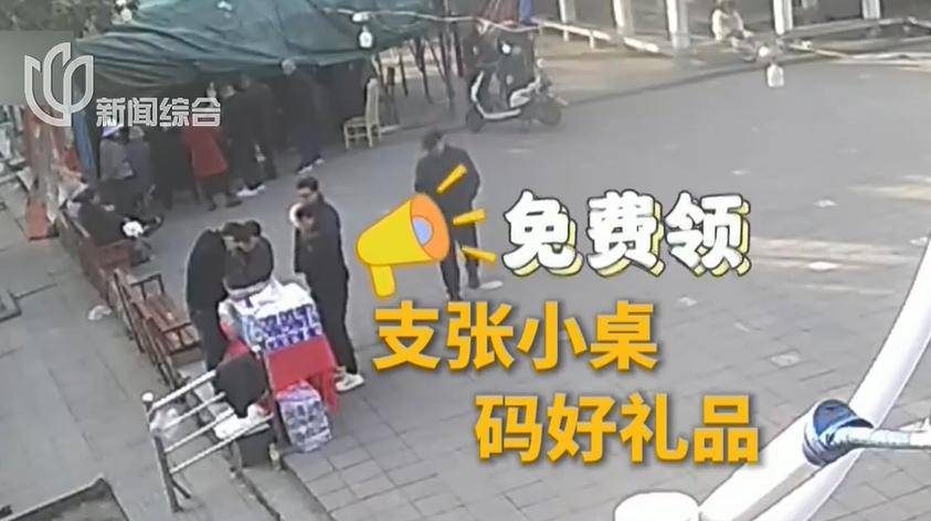 女子白天扫码下载APP领卷纸，半夜账户里2万多元存款消失，无任何短信提醒：领完纸卸载APP也不行，木马病毒已植入手机
