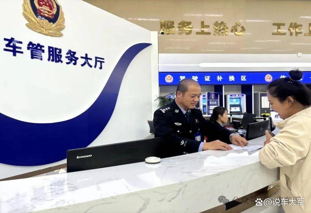 “扣0分罚0元”是什么意思？收到处罚要认真对待！交警：别不当回事