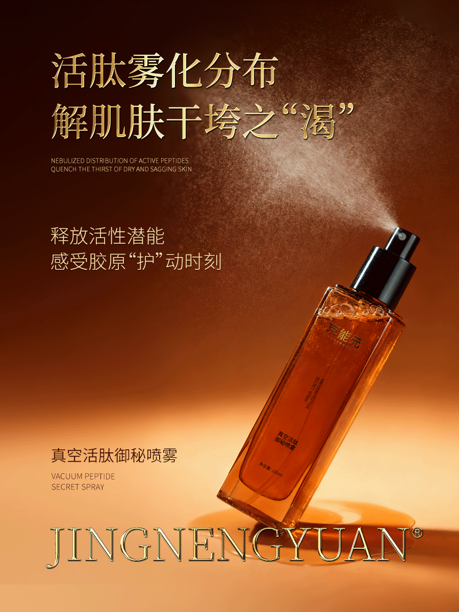 京能元有哪些行业优势？