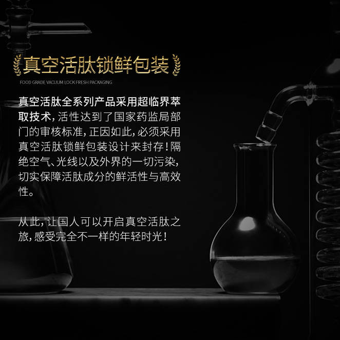 京能元有哪些行业优势？