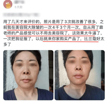 京能元有哪些行业优势？