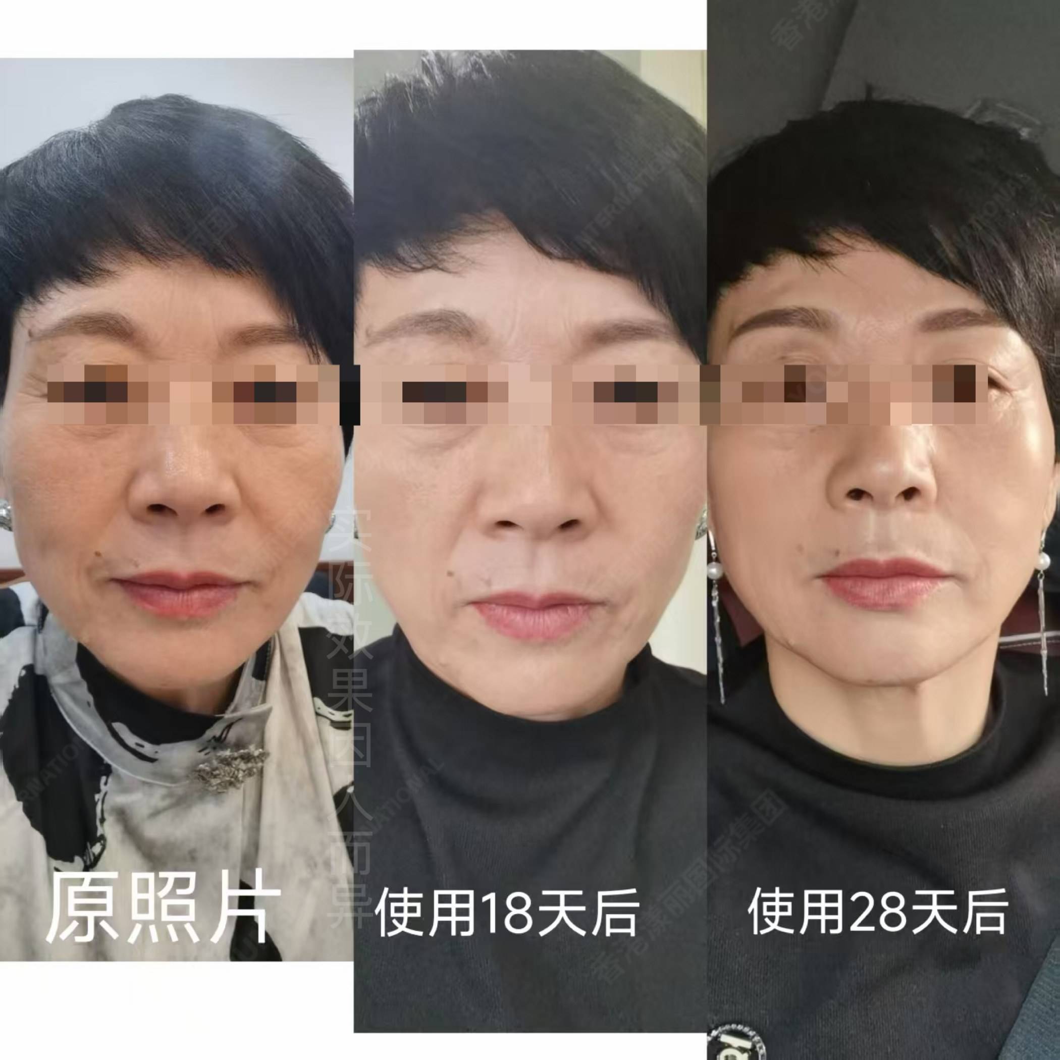 京能元有哪些行业优势？