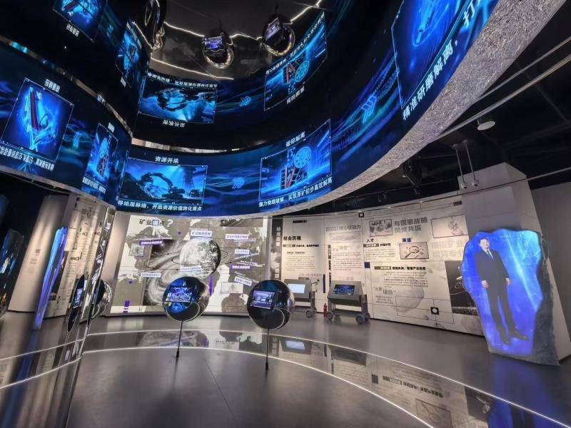 矿业也有“元宇宙”？西安航天基地这场招商大会让人大开眼界