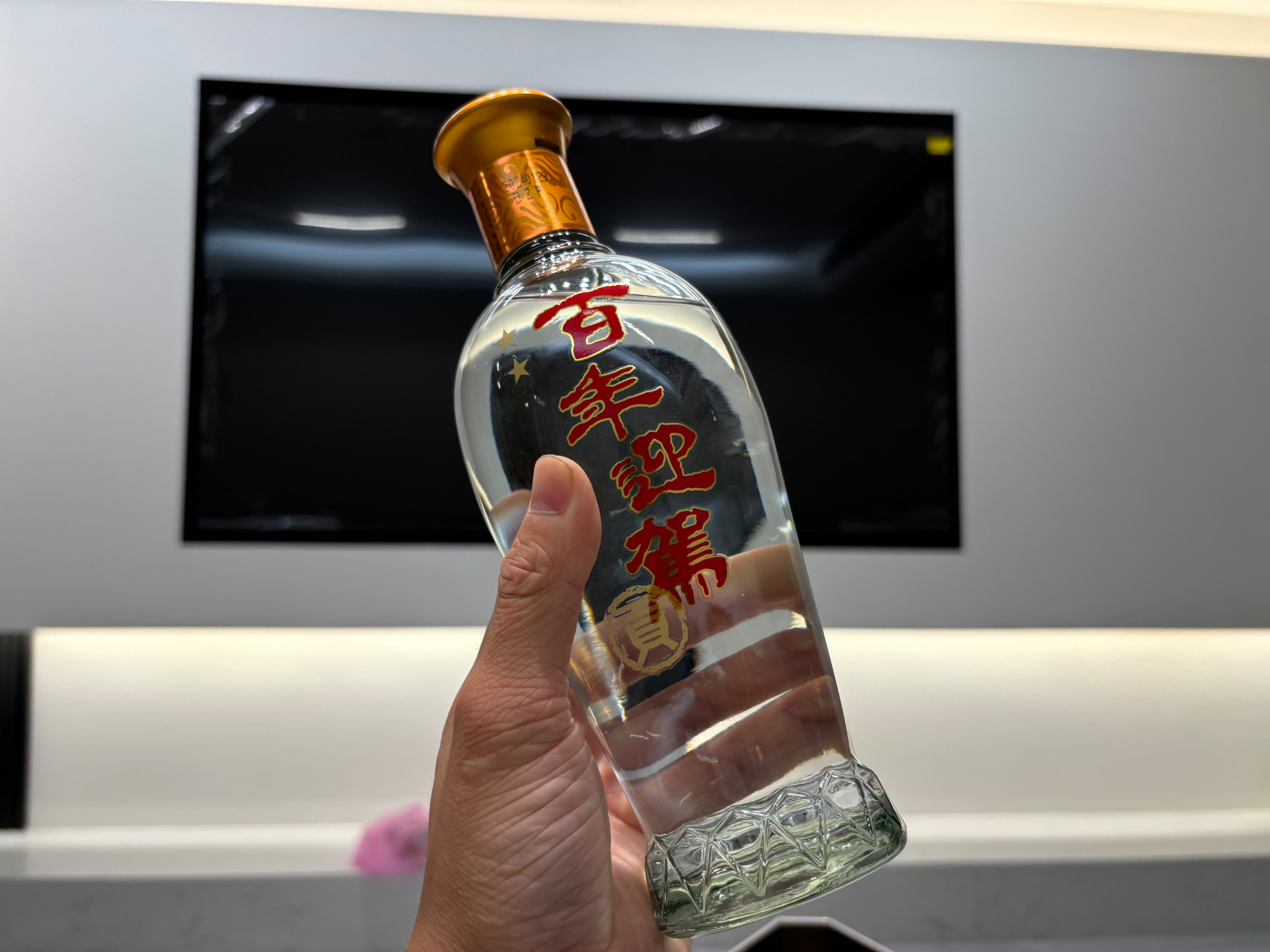 迎驾贡酒股票(迎驾贡酒股票还能涨吗) 迎驾贡酒股票(迎驾贡酒股票还能涨吗)