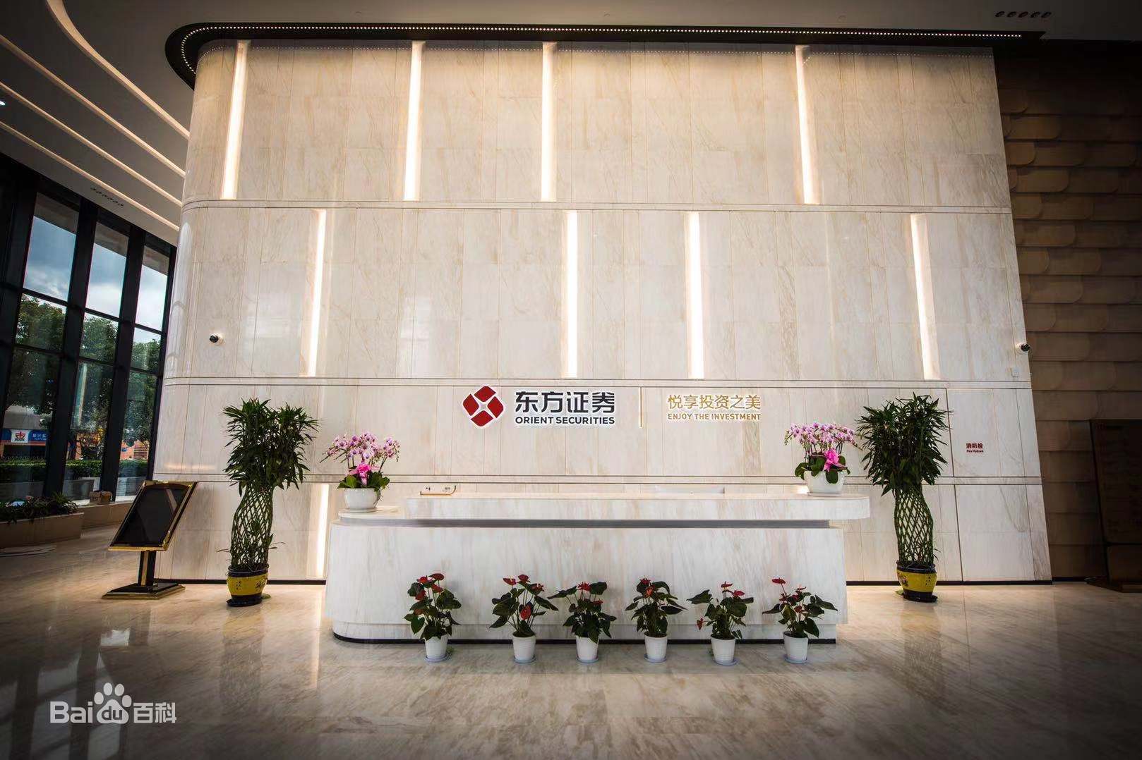 浙江东方股票(浙江东方股票股吧) 浙江东方股票(浙江东方股票股吧)