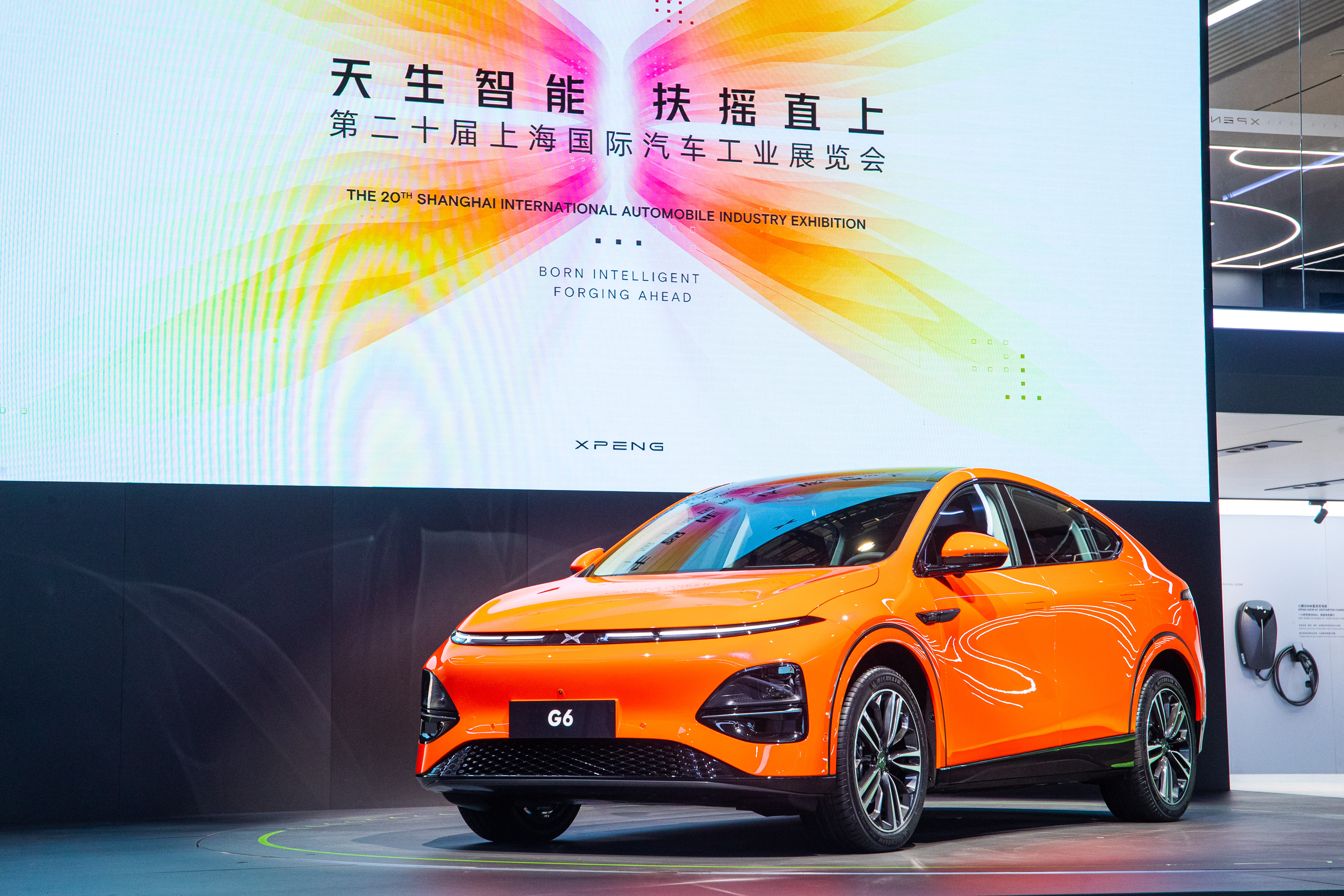 小鹏汽车股票(小鹏汽车股票代码601365) 小鹏汽车股票(小鹏汽车股票代码601365)