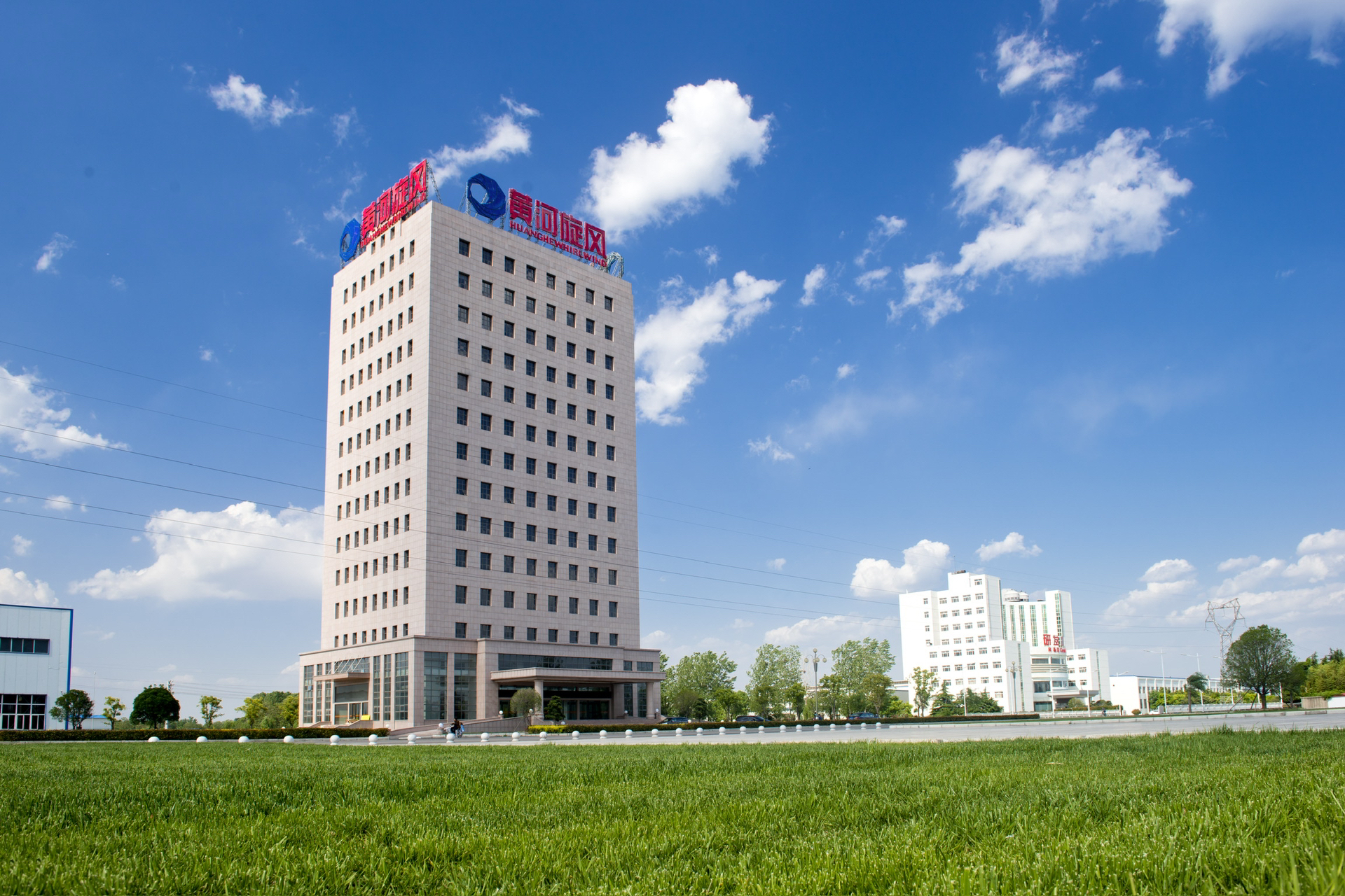 黄河旋风股票(黄河旋风股票是国企吗)