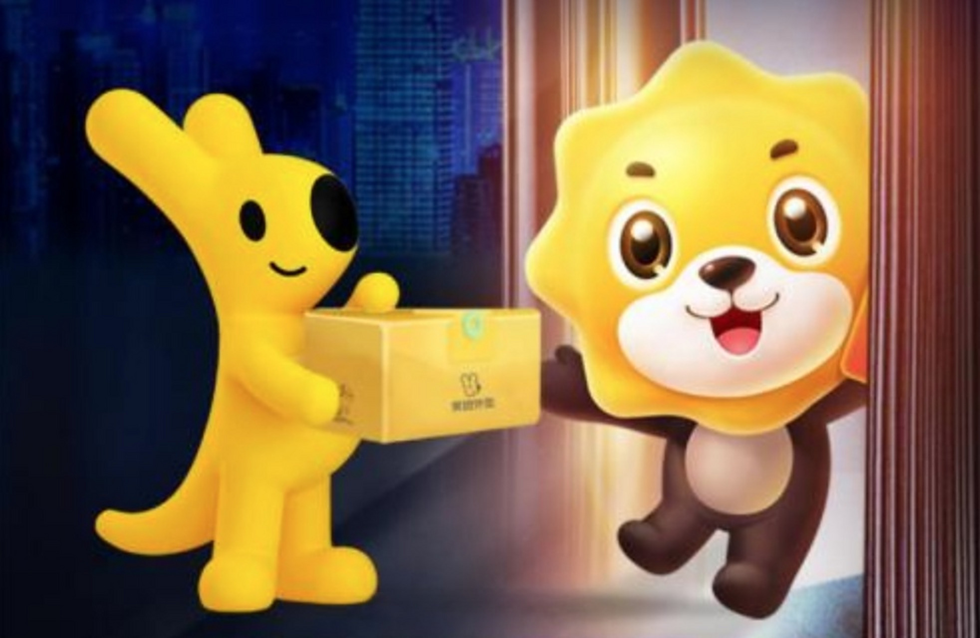 苏宁易购股票(st苏宁易购股票) 苏宁易购股票(st苏宁易购股票)