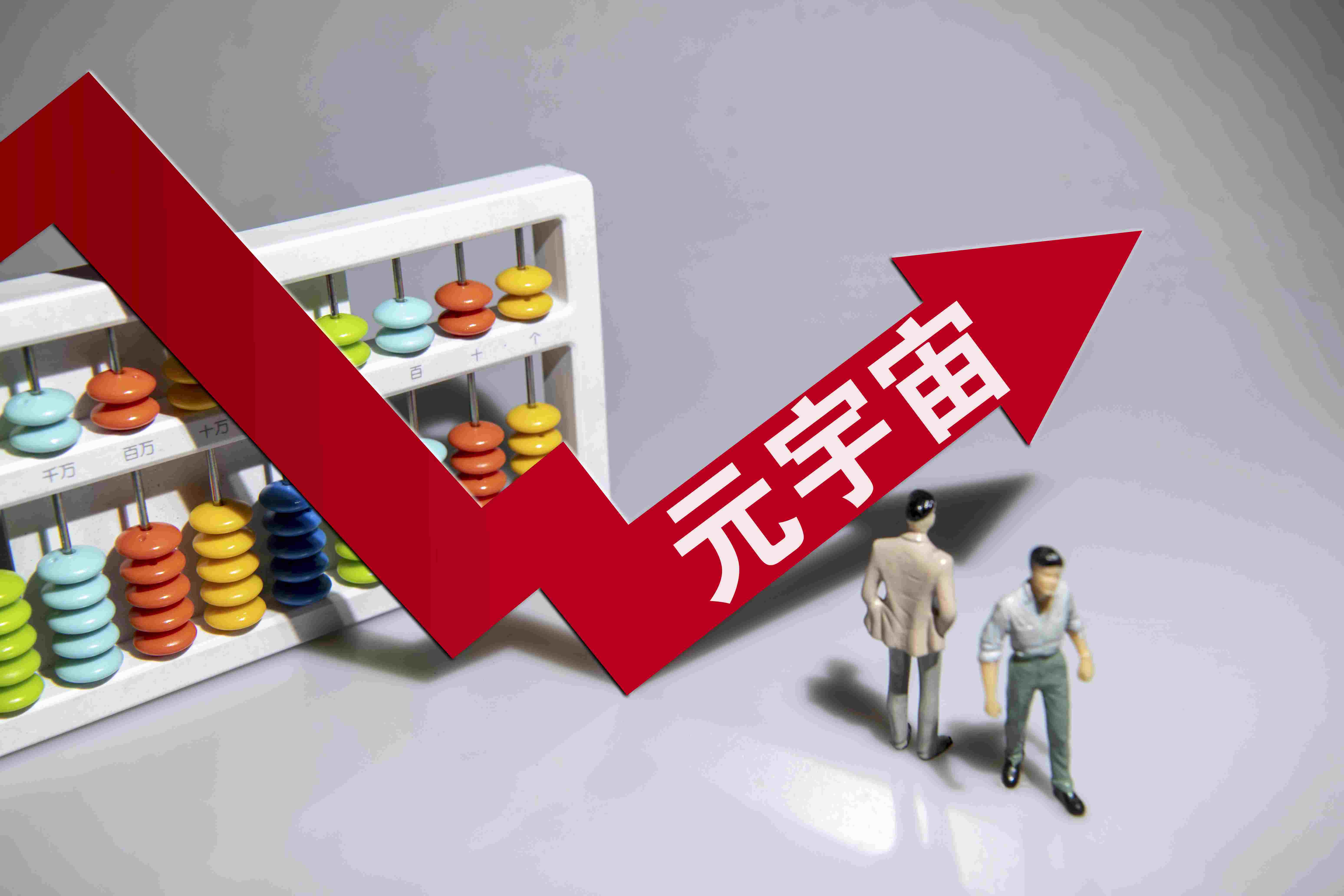 facebook股票(股票 facebook) facebook股票(股票 facebook)