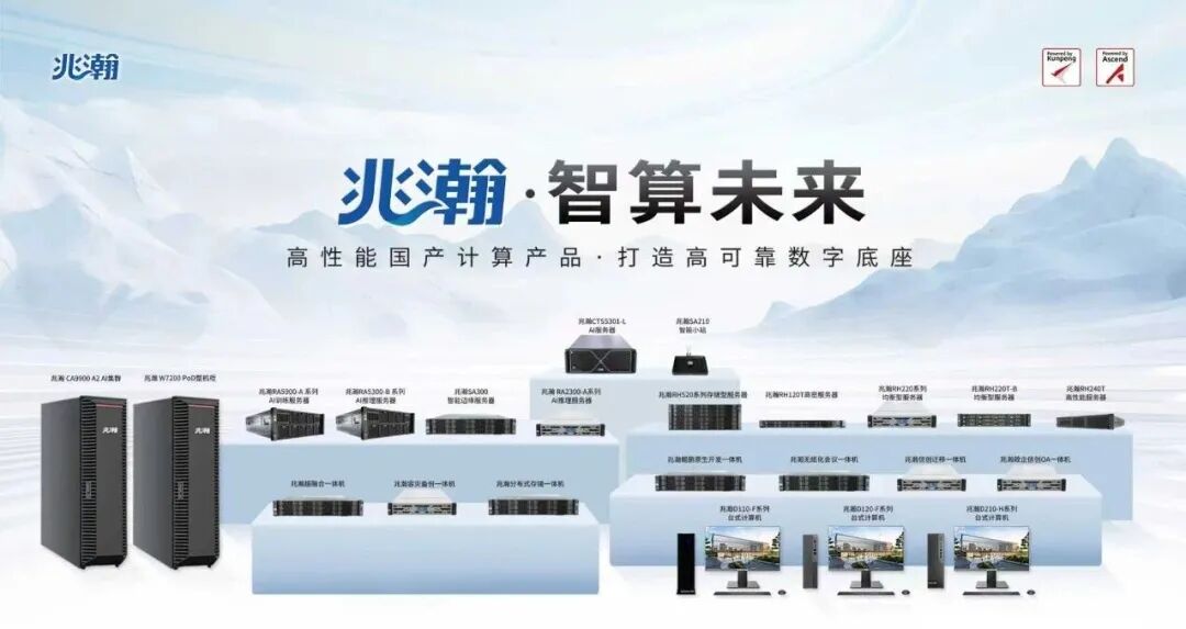 拓维信息股票(拓维信息股票股吧)