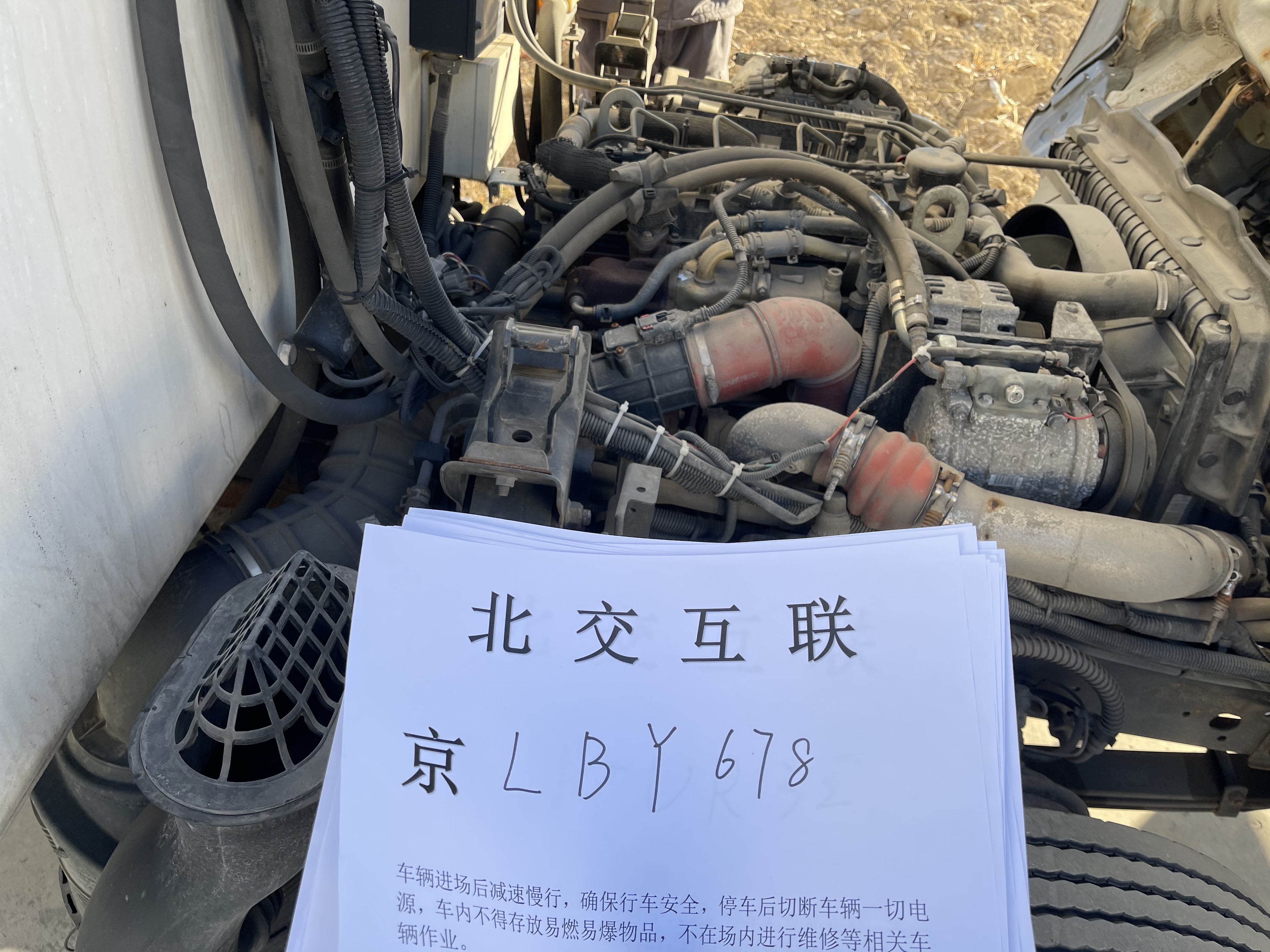 福田汽车股票(福田汽车股票还能涨吗) 福田汽车股票(福田汽车股票还能涨吗)